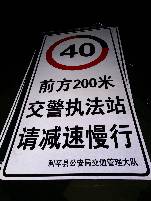 酒泉酒泉郑州标牌厂家 制作路牌价格最低 郑州路标制作厂家