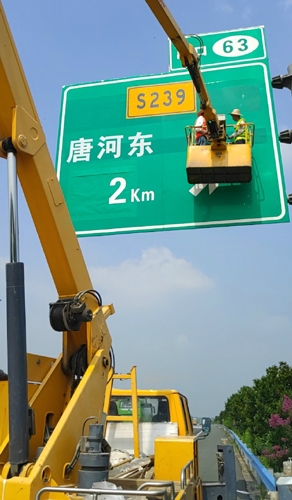 酒泉酒泉二广高速南阳段标志标牌改造
